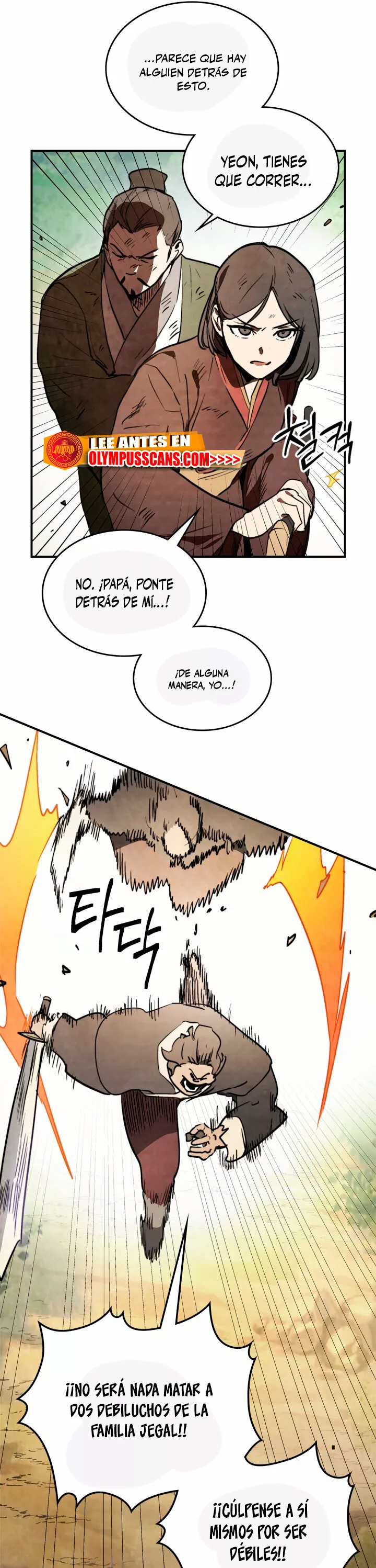 Página 32 del Manga