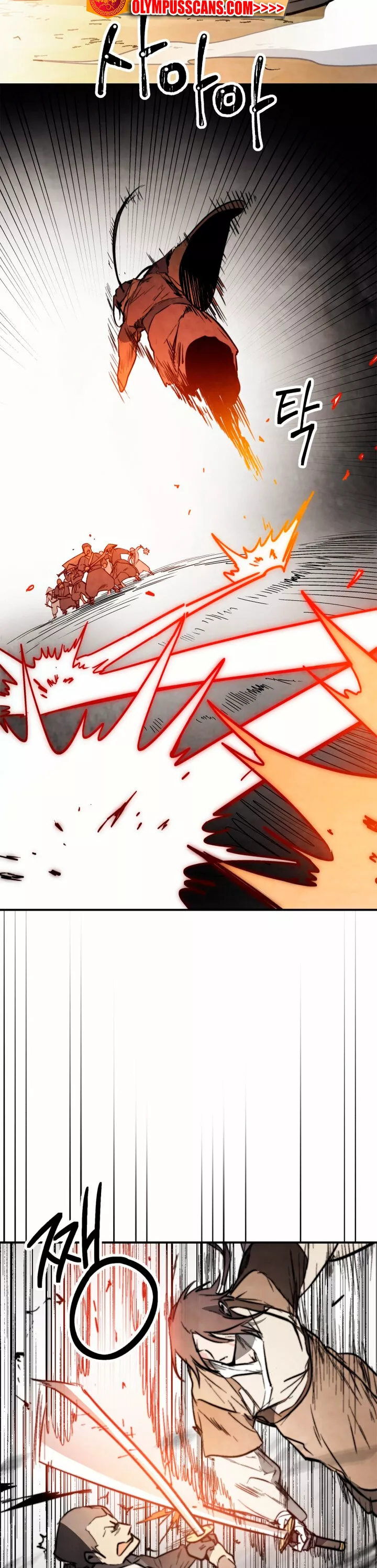 Página 37 del Manga