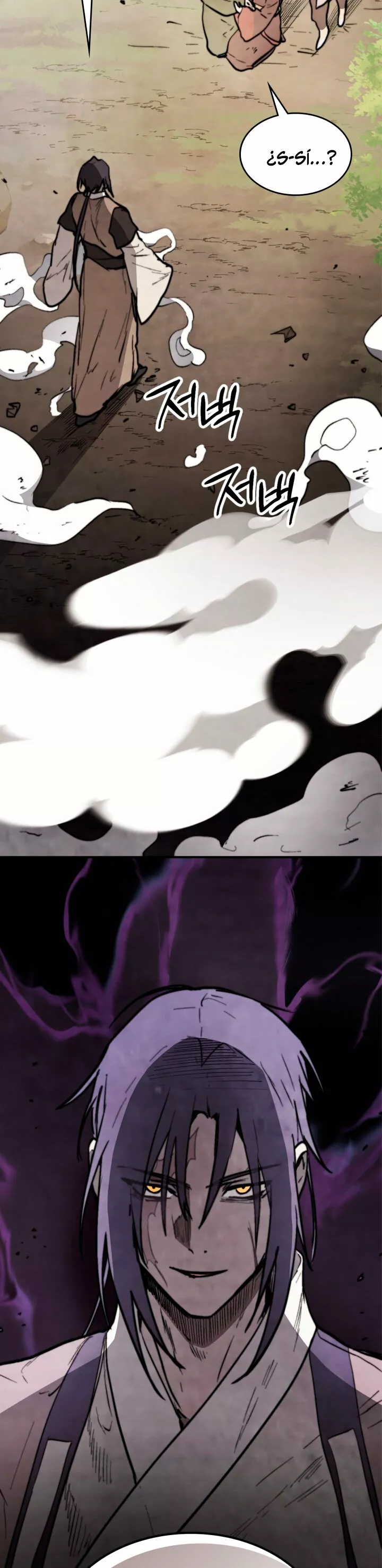 Página 46 del Manga