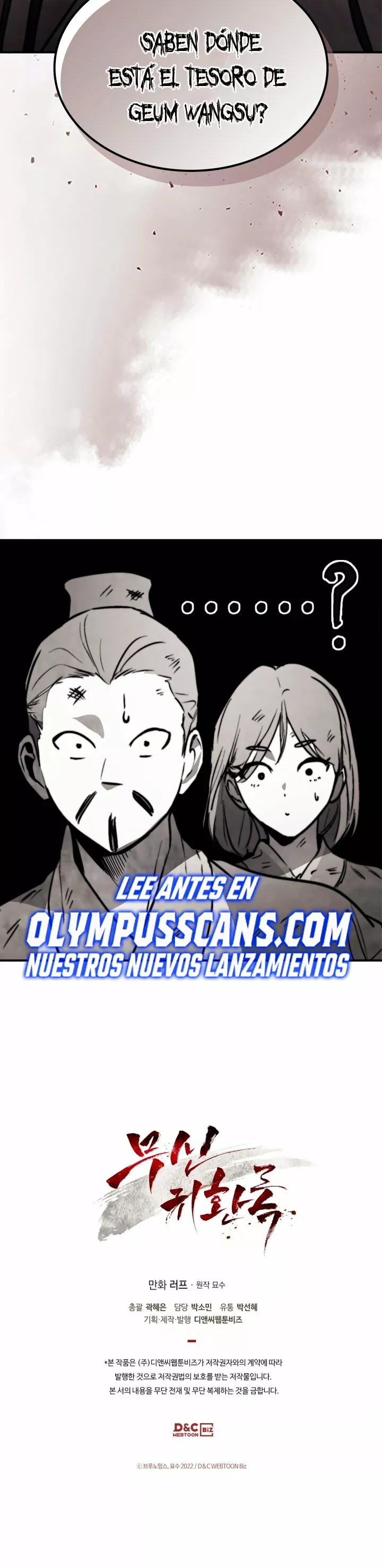 Página 47 del Manga