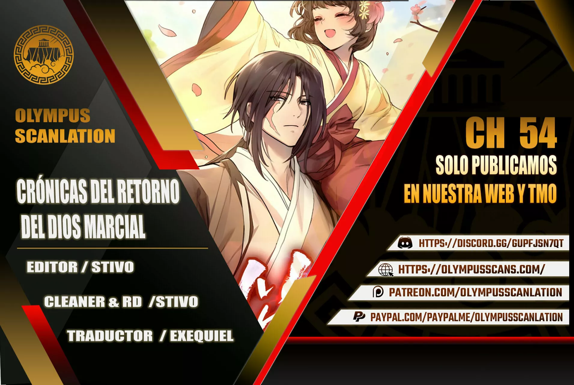 Página 1 del Manga