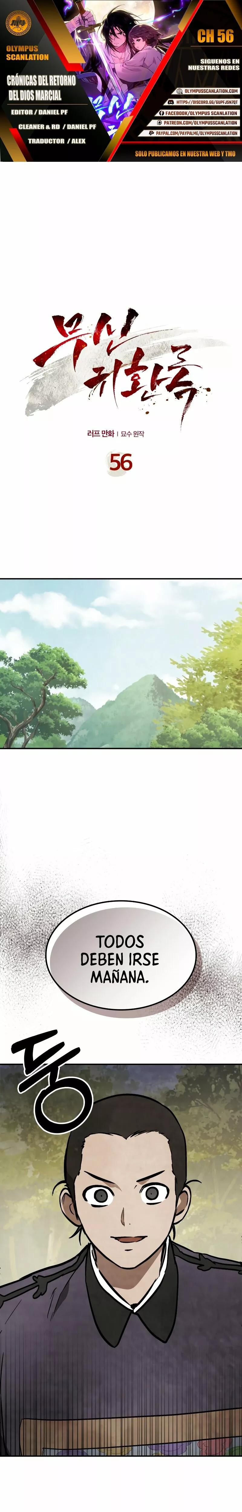 Página 1 del Manga