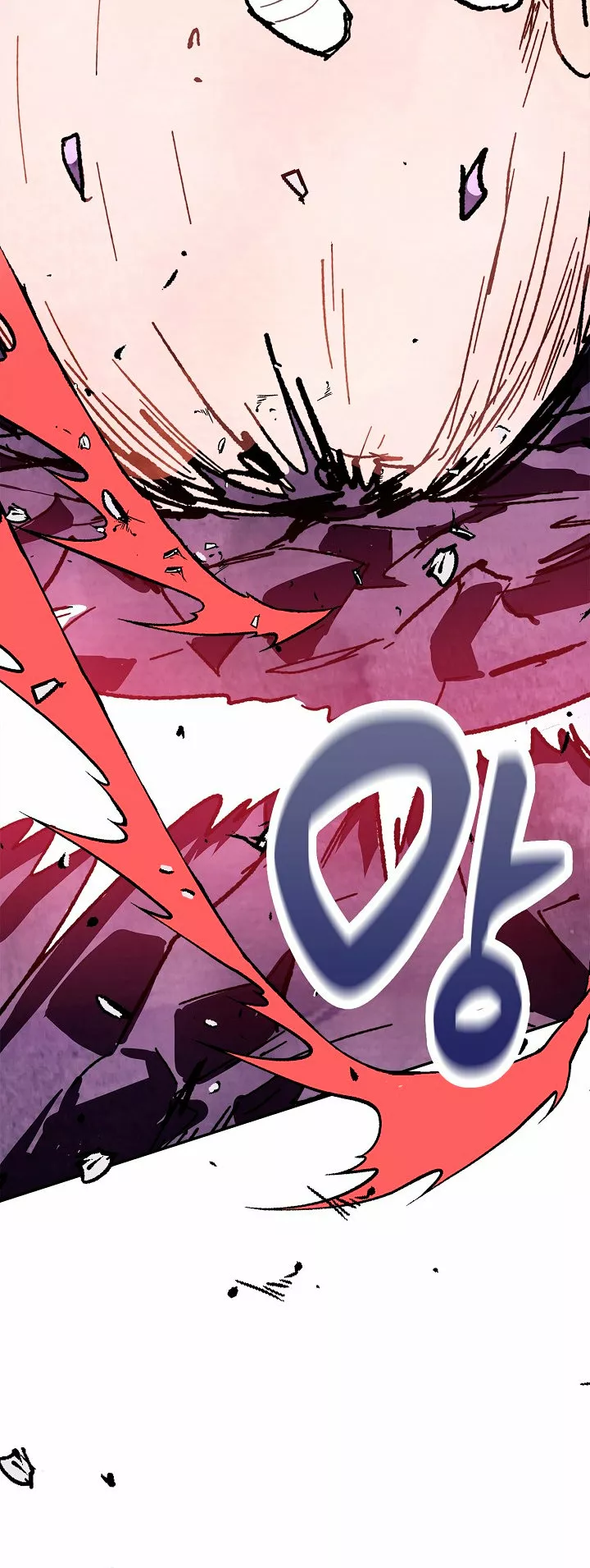 Página 43 del Manga