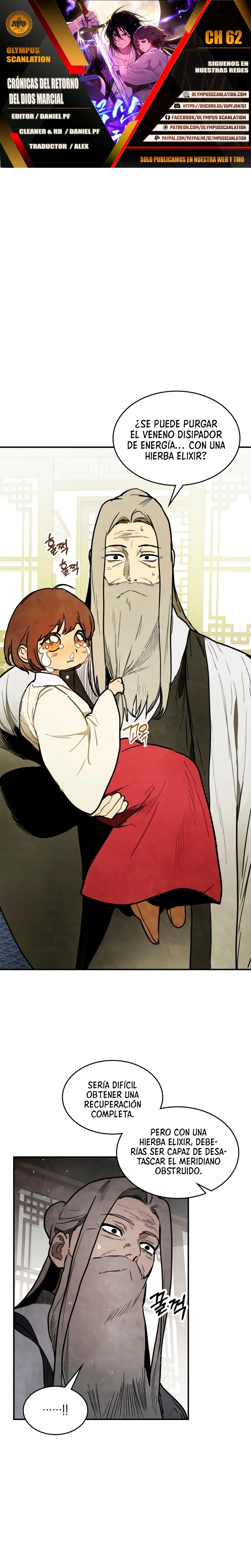 Página 1 del Manga