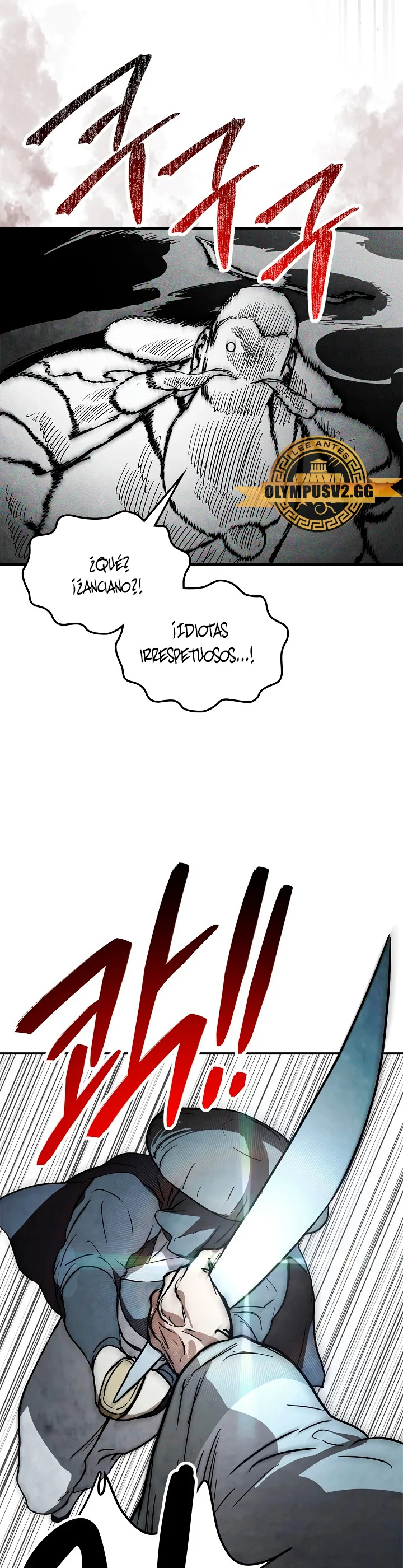 Página 37 del Manga