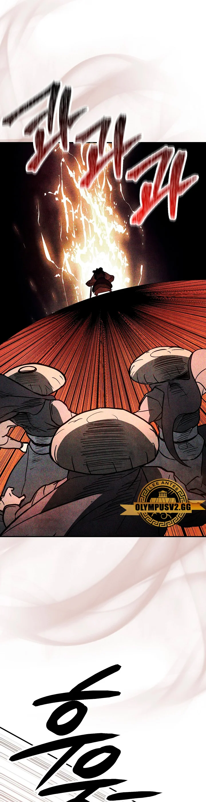 Página 40 del Manga
