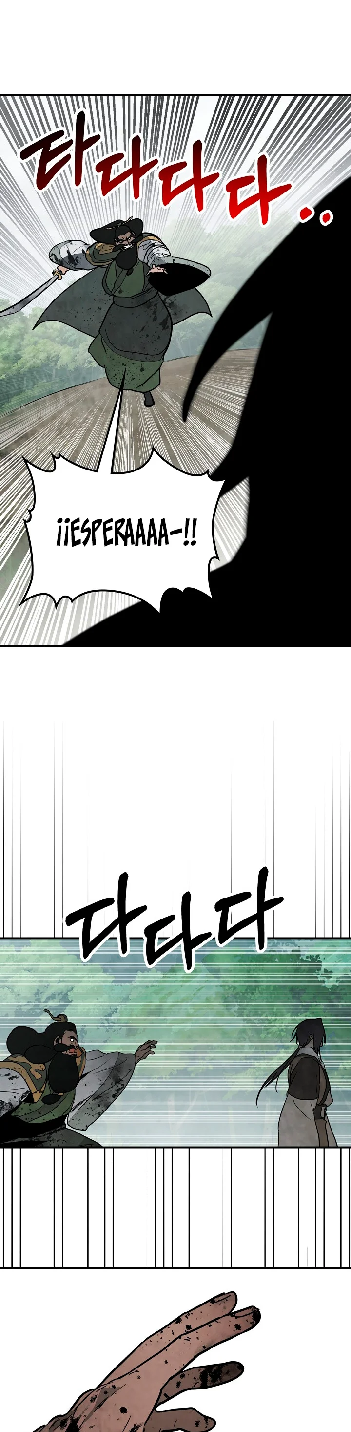 Página 47 del Manga