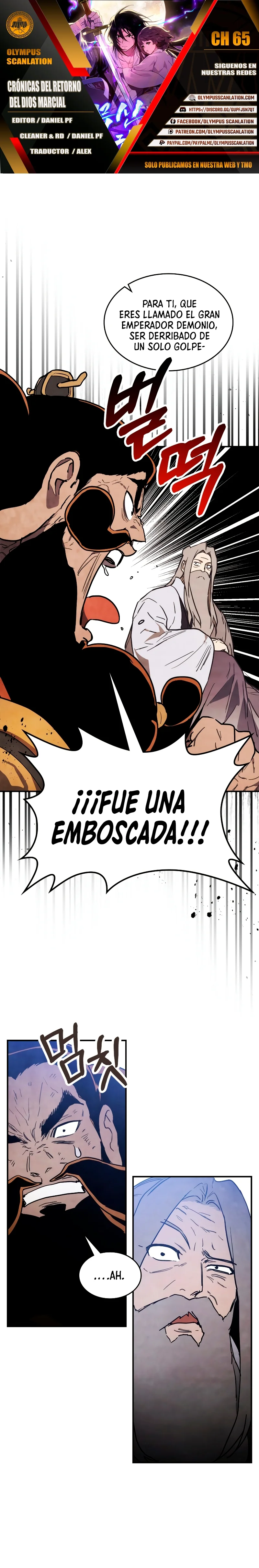 Página 1 del Manga
