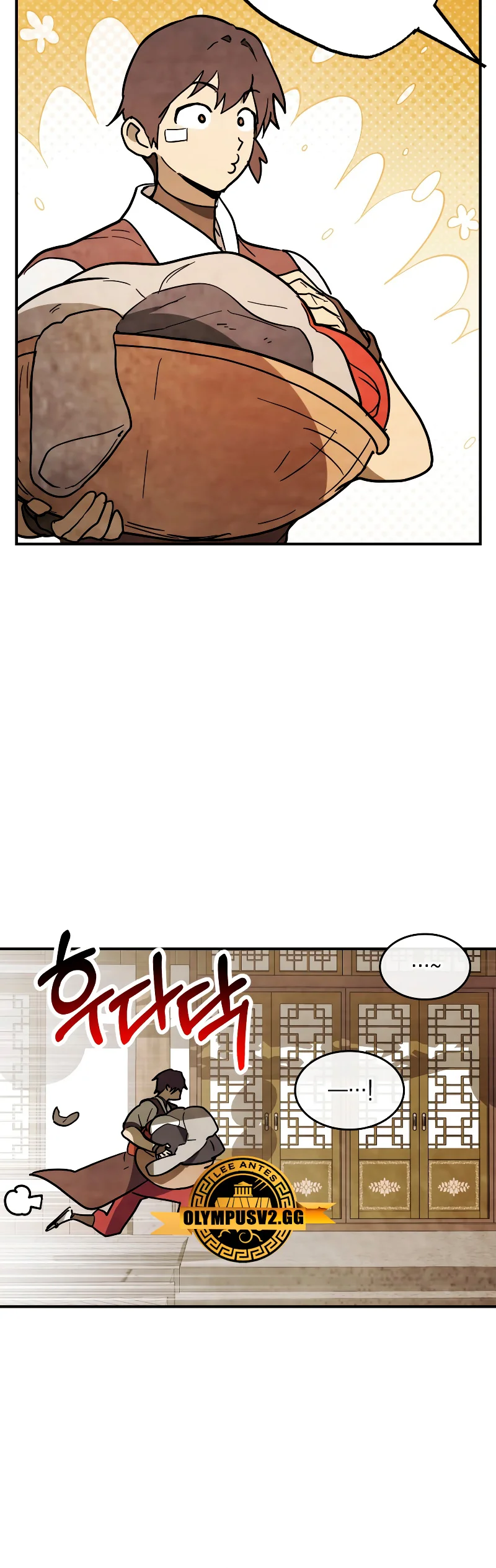 Página 35 del Manga