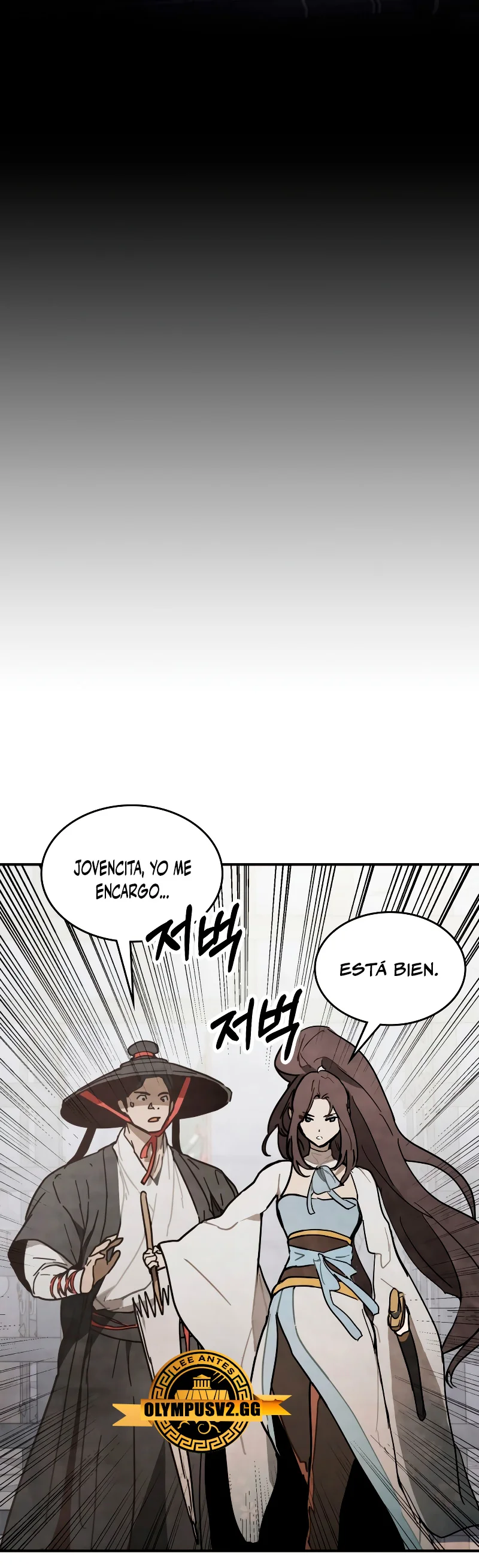 Página 43 del Manga