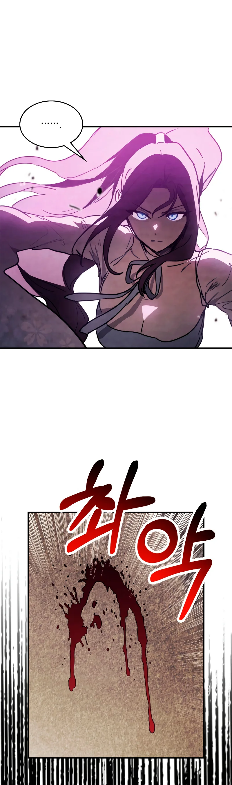 Página 47 del Manga