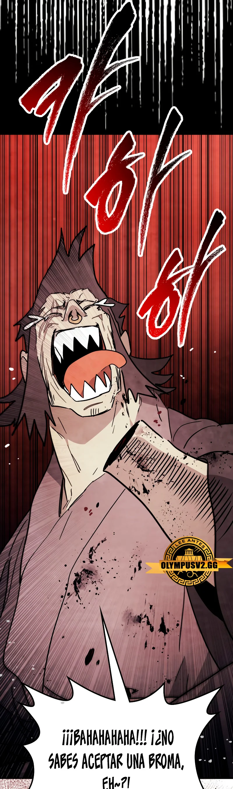 Página 48 del Manga