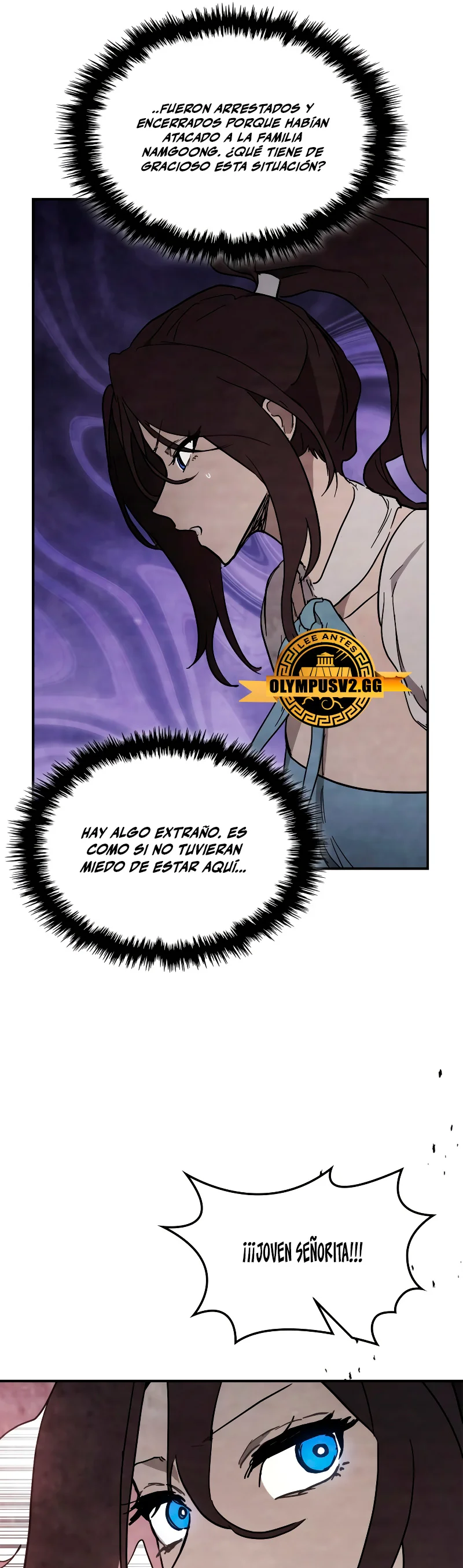 Página 51 del Manga