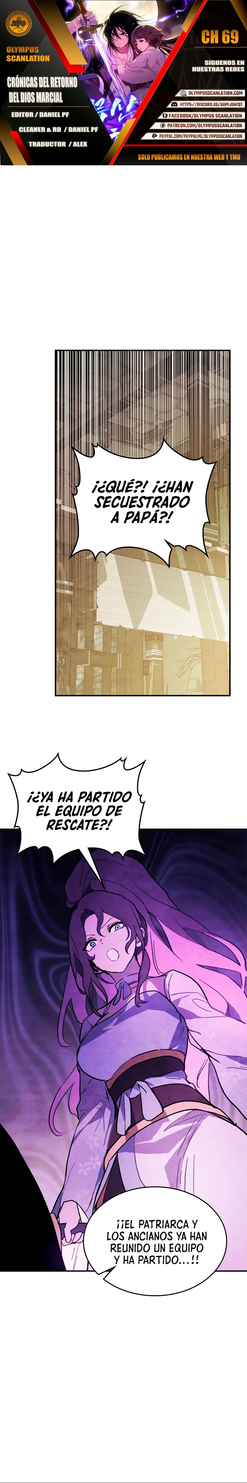 Página 1 del Manga