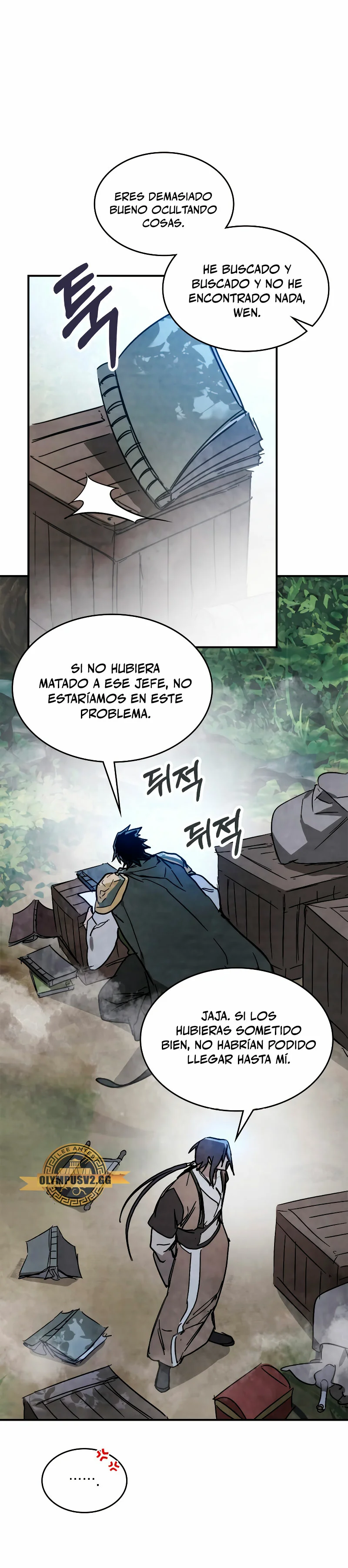Página 29 del Manga