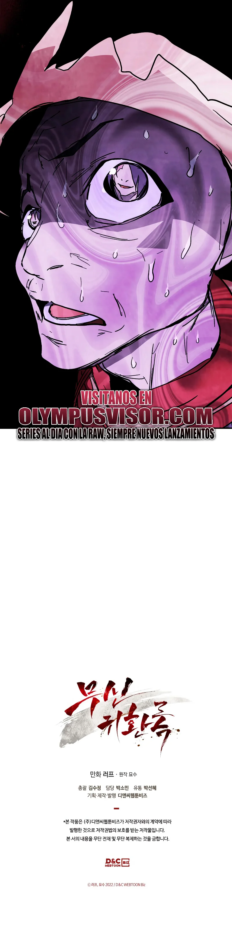 Página 38 del Manga