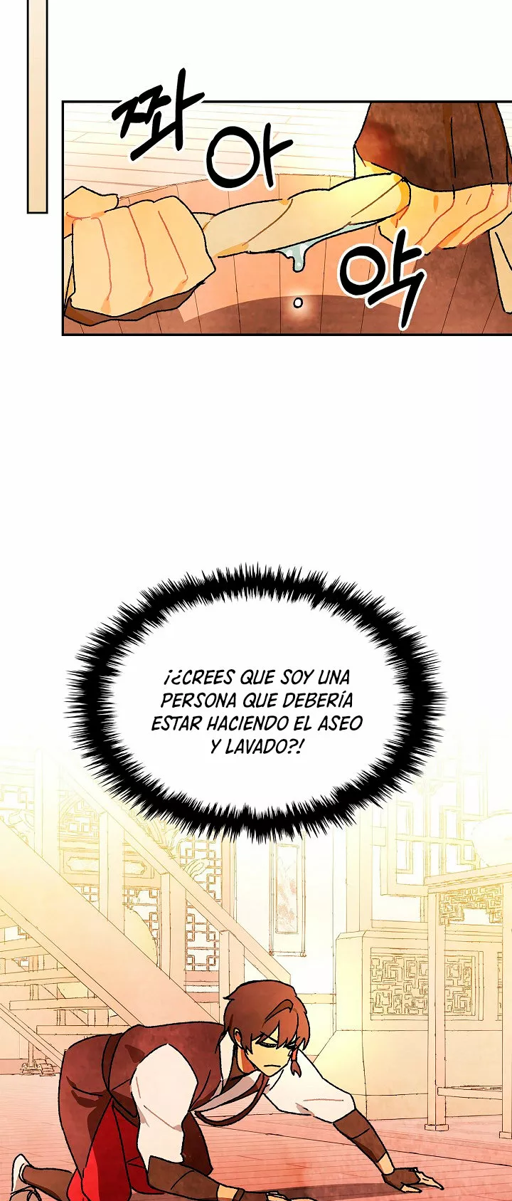 Página 41 del Manga