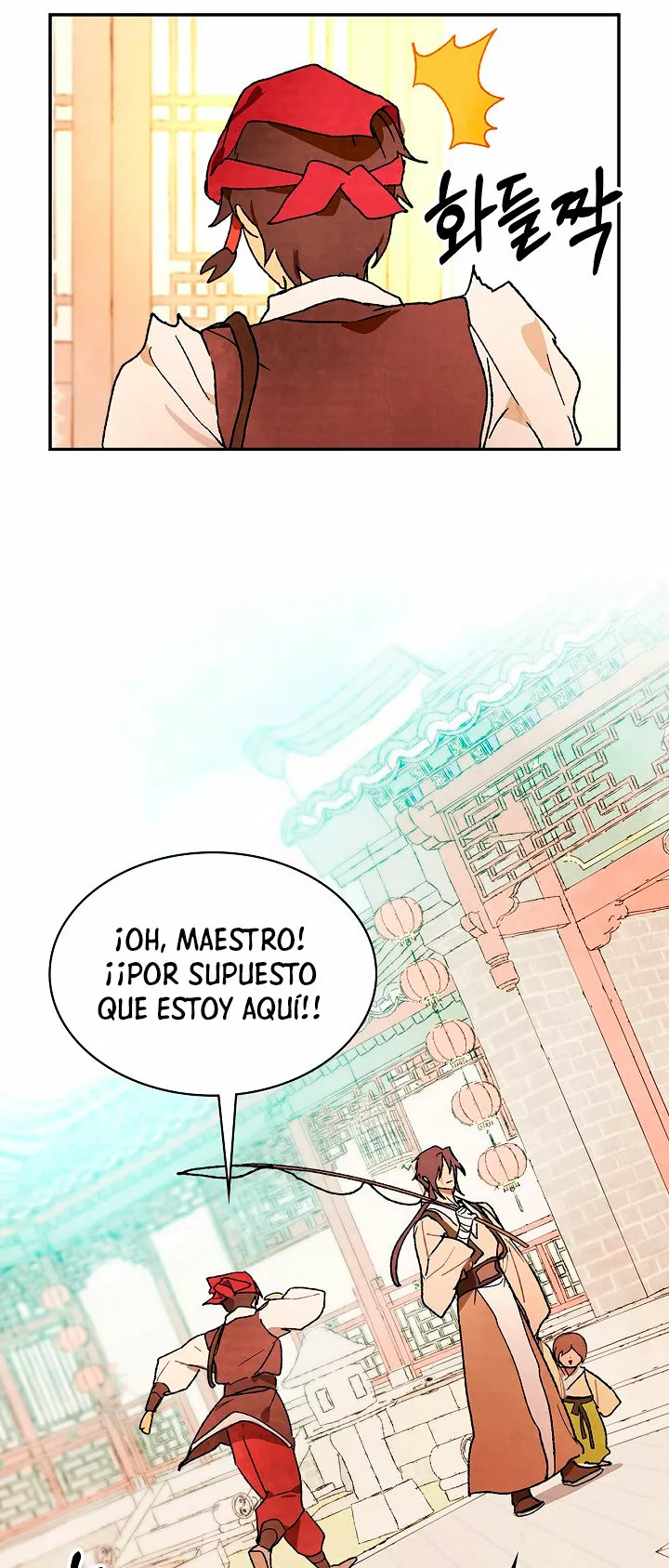 Página 49 del Manga