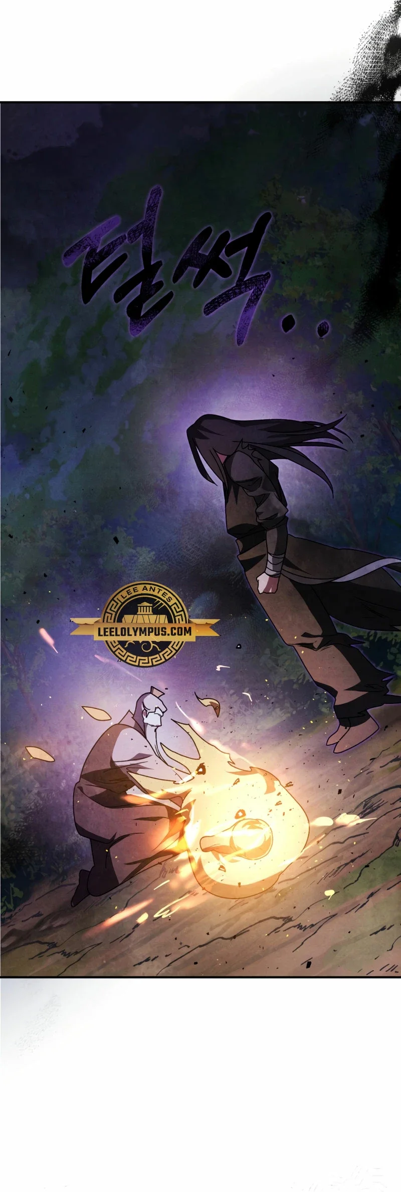 Página 37 del Manga