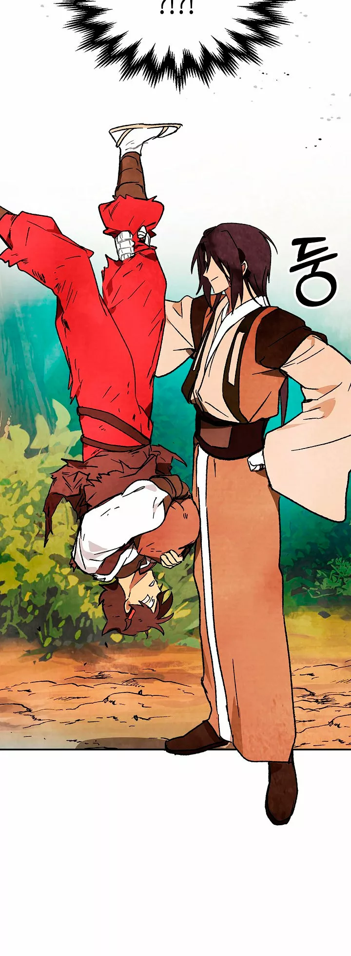Página 45 del Manga