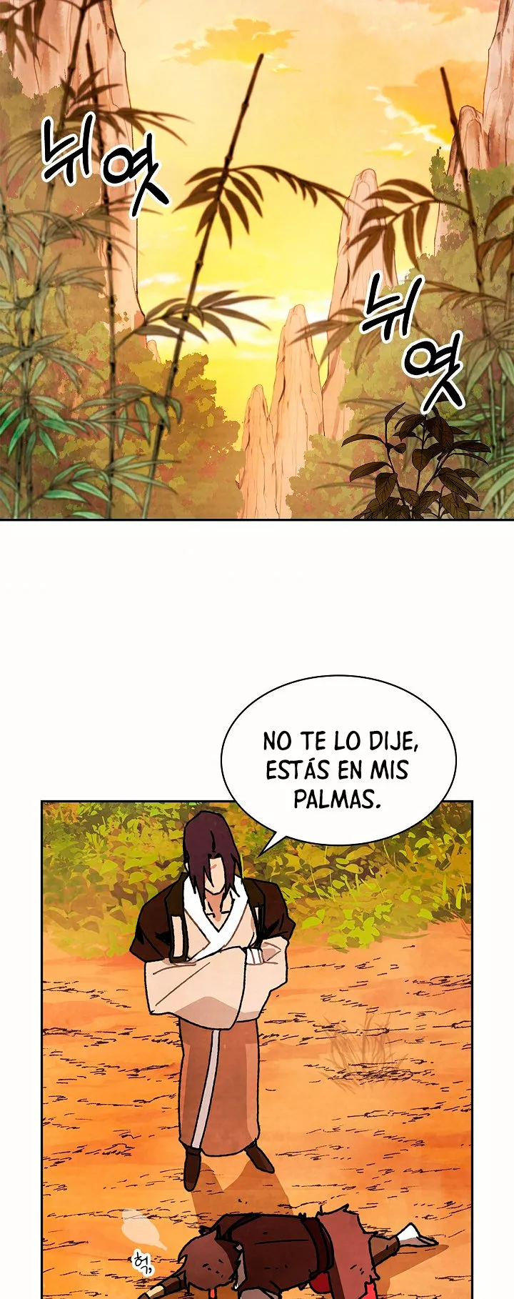 Página 51 del Manga