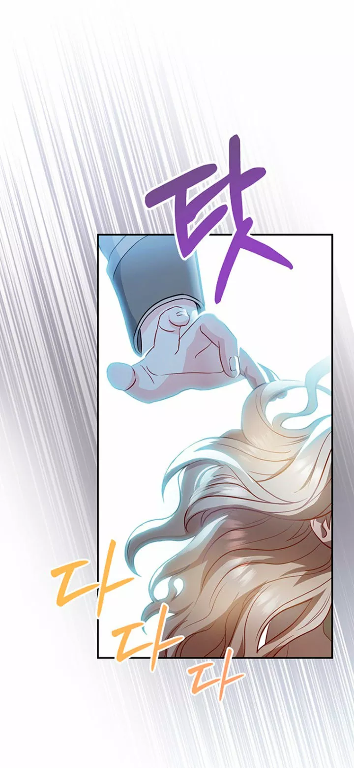 Página 60 del Manga