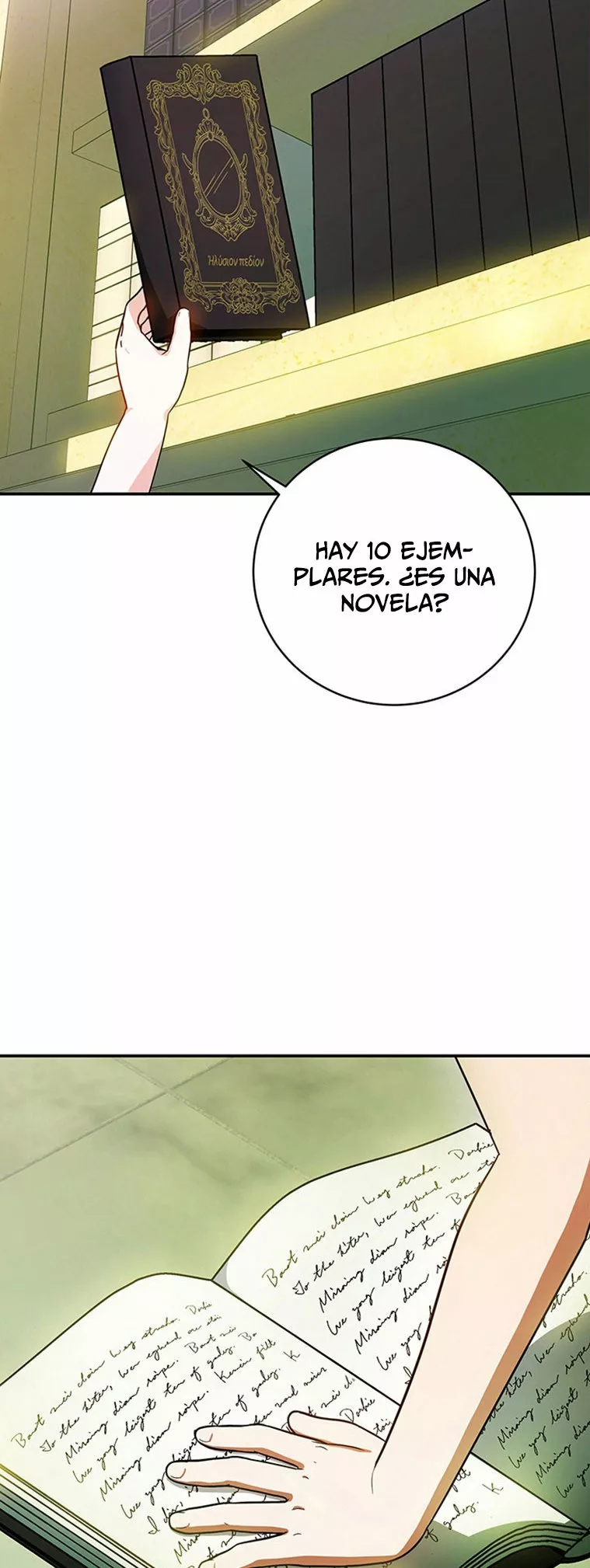 Página 50 del Manga