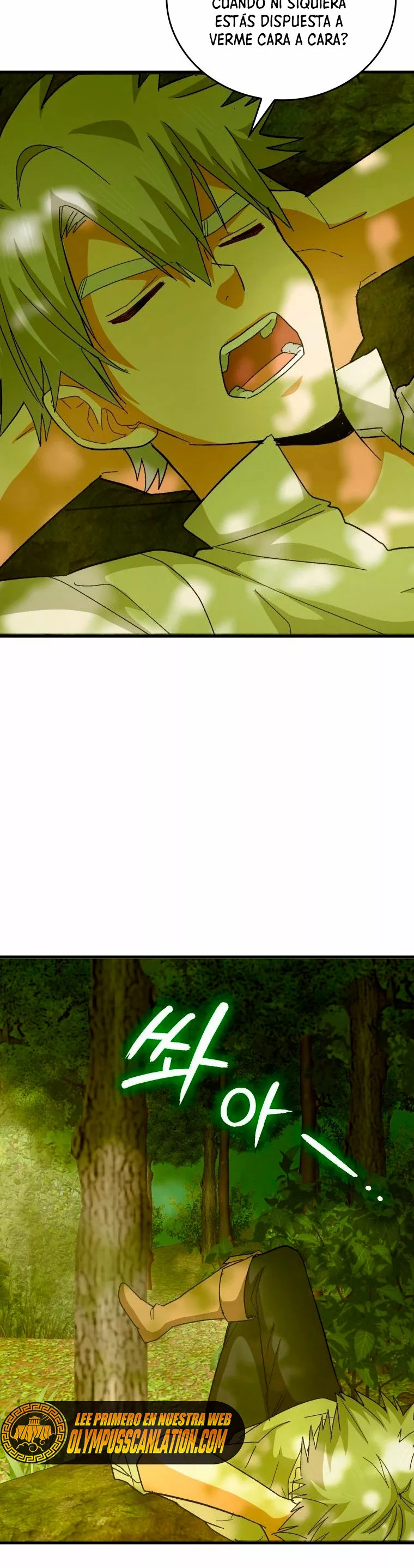 Página 40 del Manga