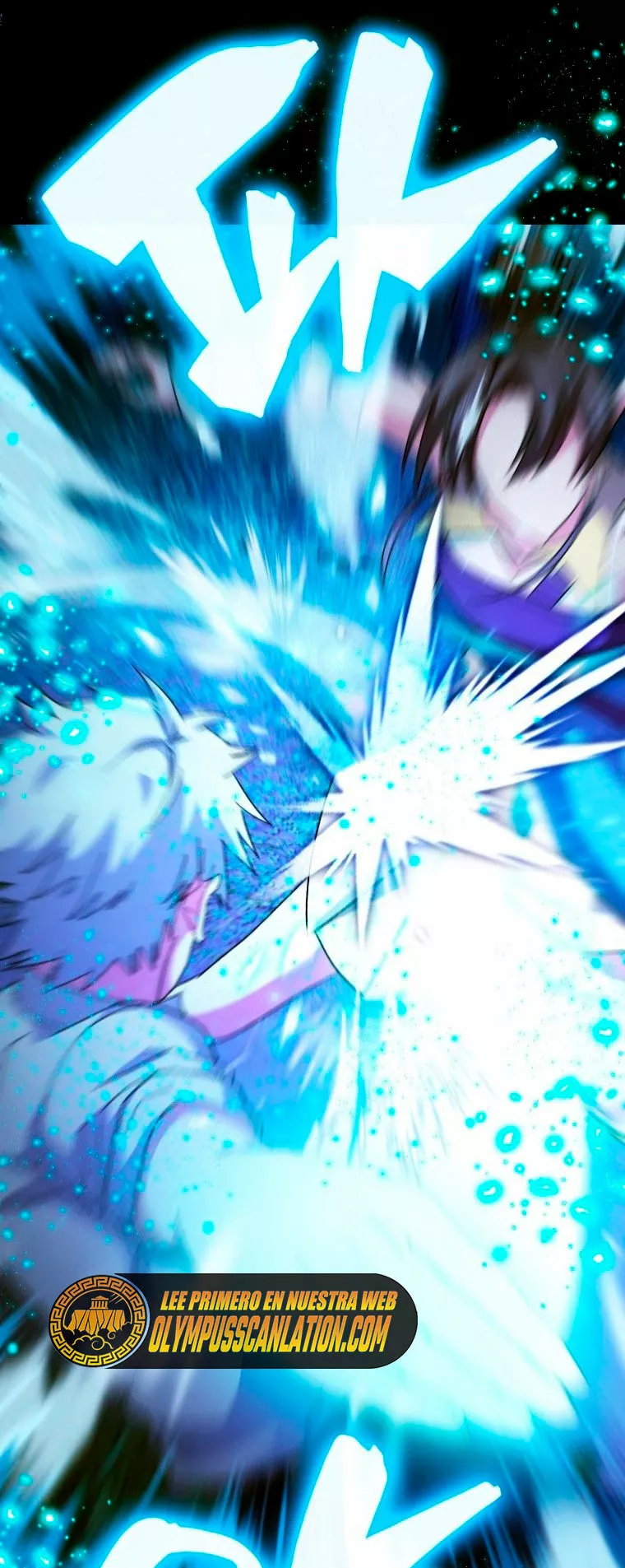 Página 43 del Manga