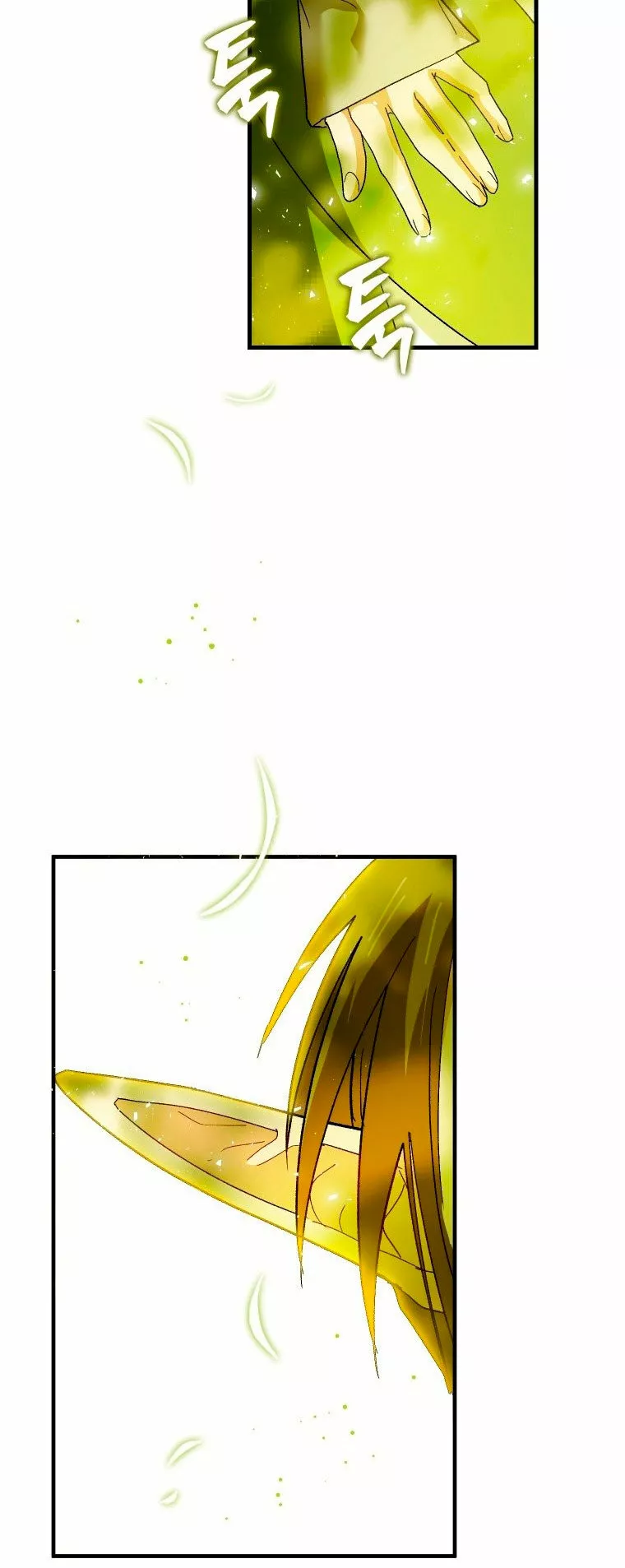 Página 49 del Manga