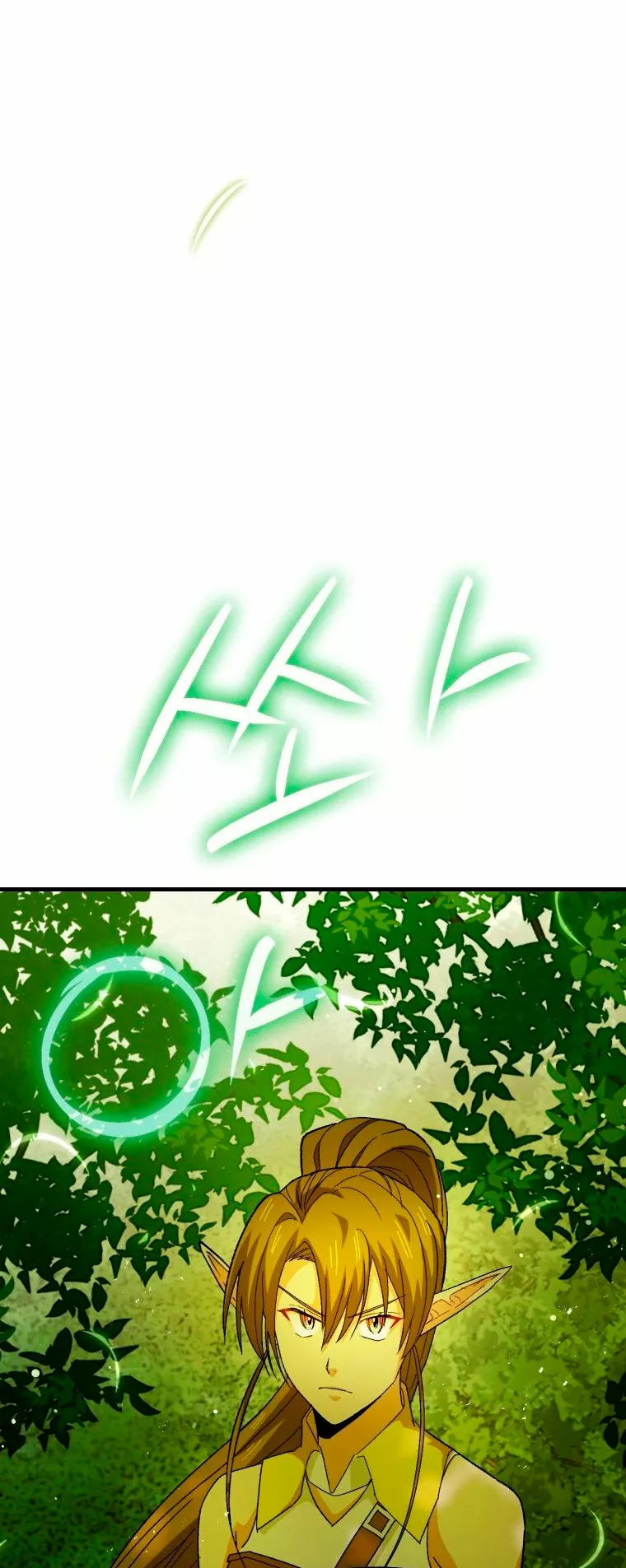 Página 50 del Manga