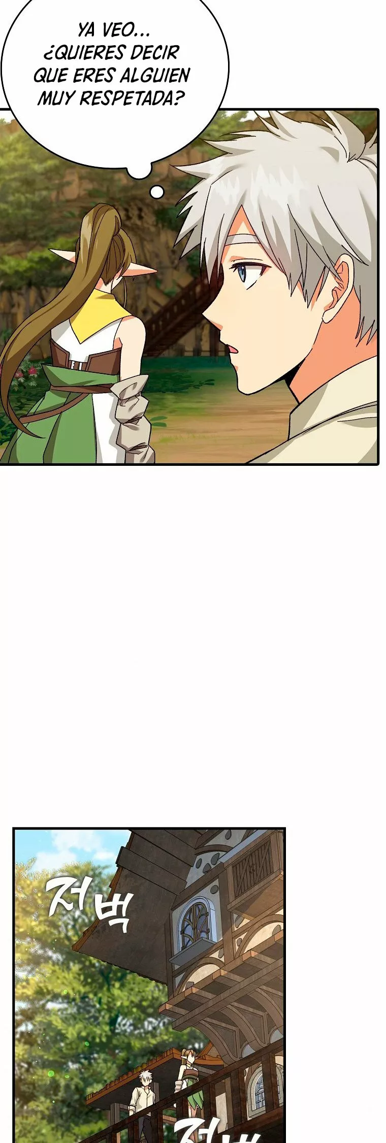 Página 38 del Manga