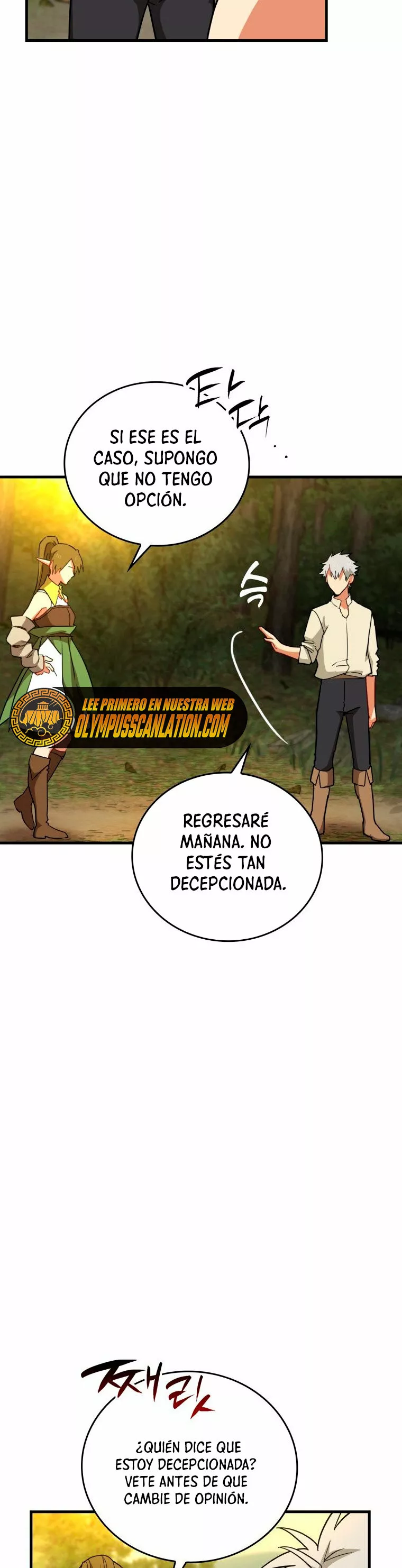 Página 44 del Manga