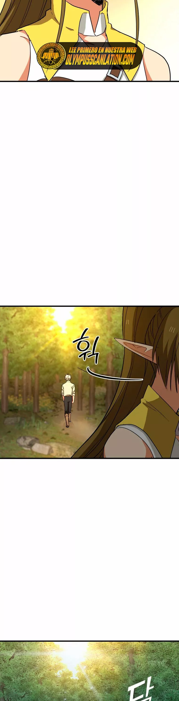 Página 47 del Manga