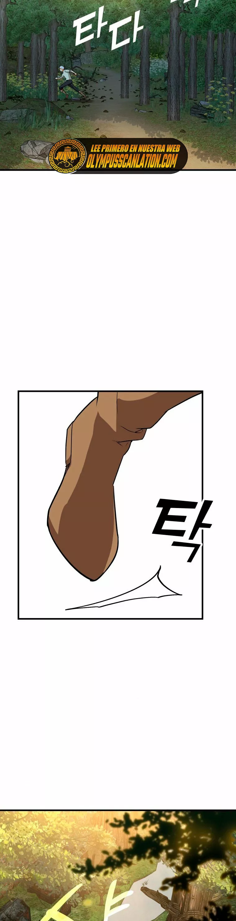 Página 48 del Manga