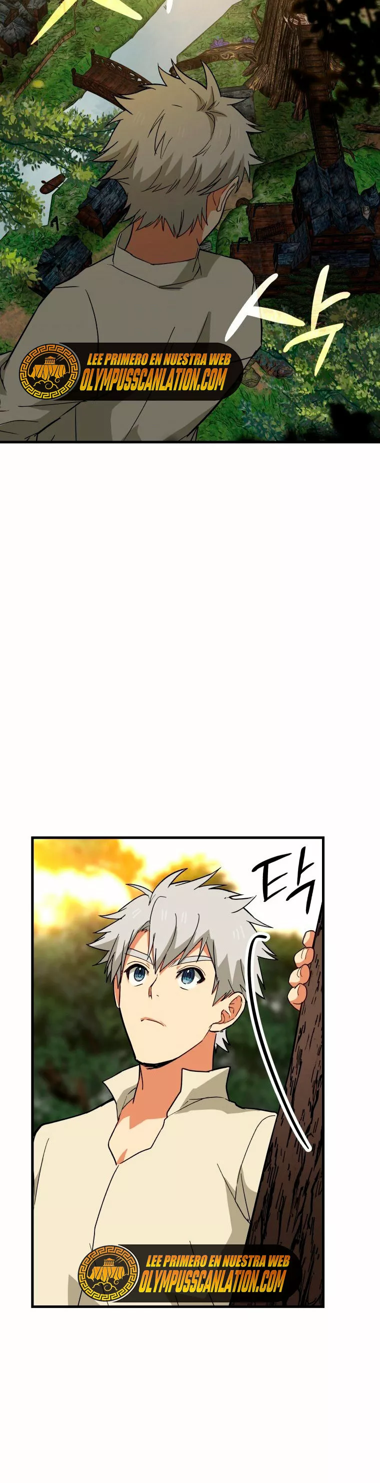 Página 49 del Manga