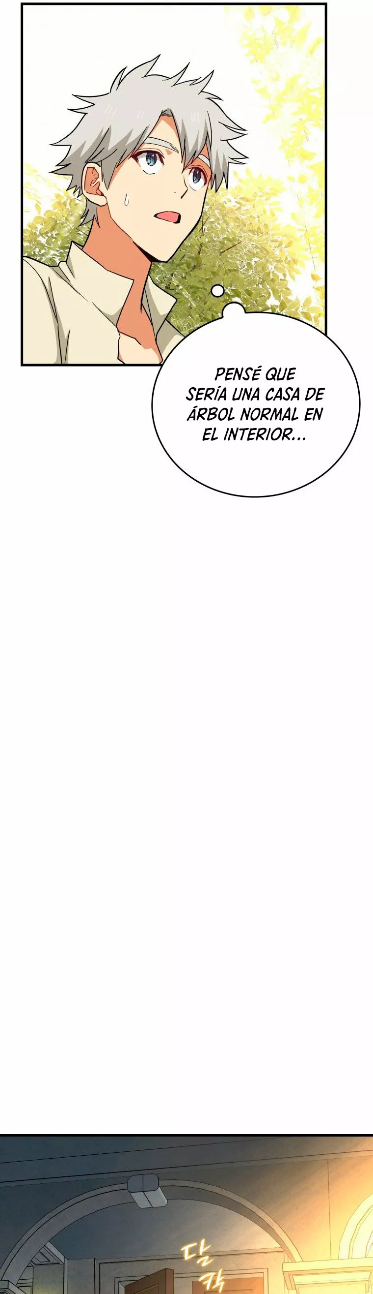 Página 53 del Manga