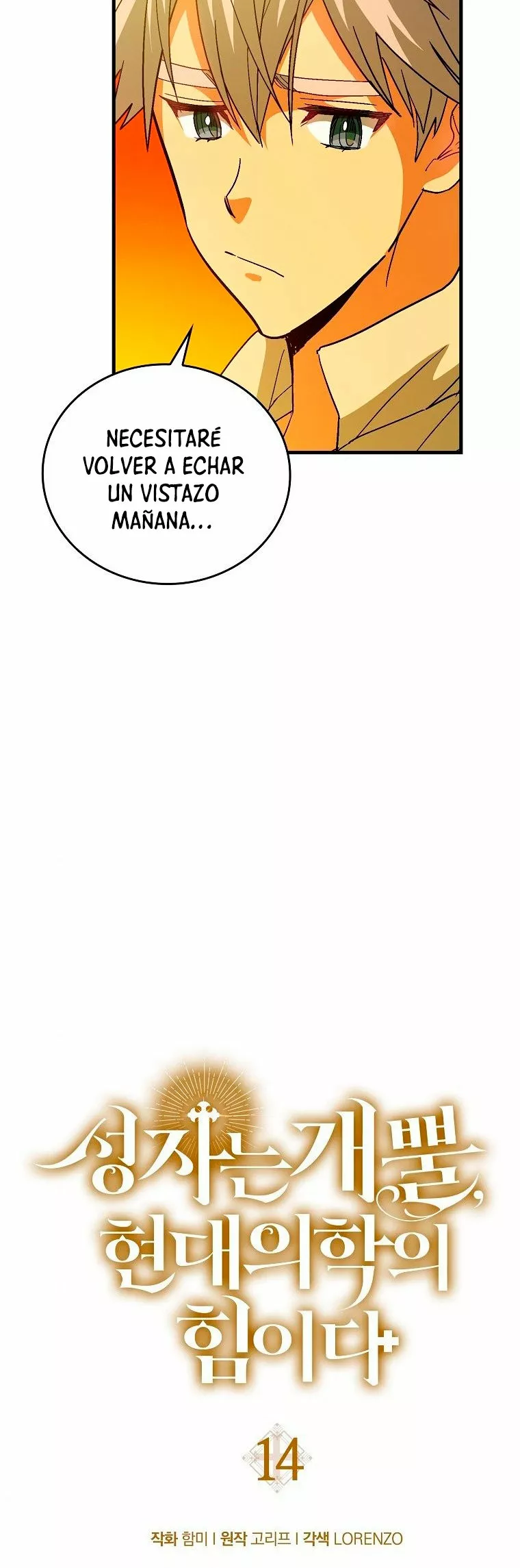 Página 34 del Manga