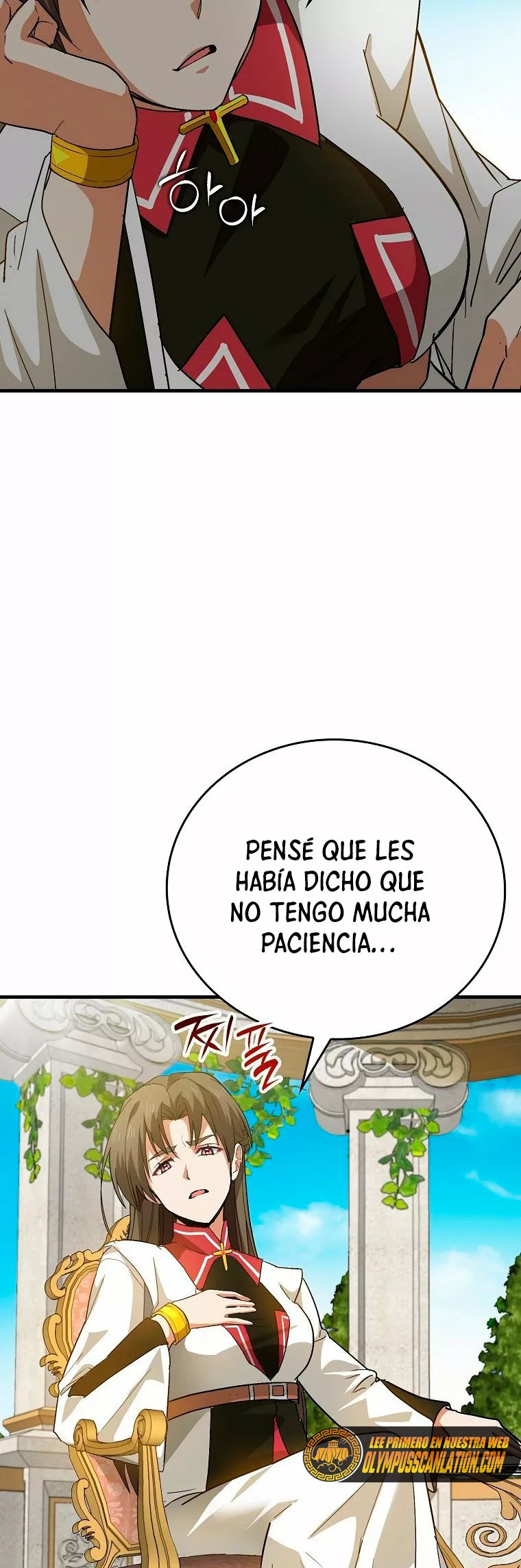 Página 38 del Manga