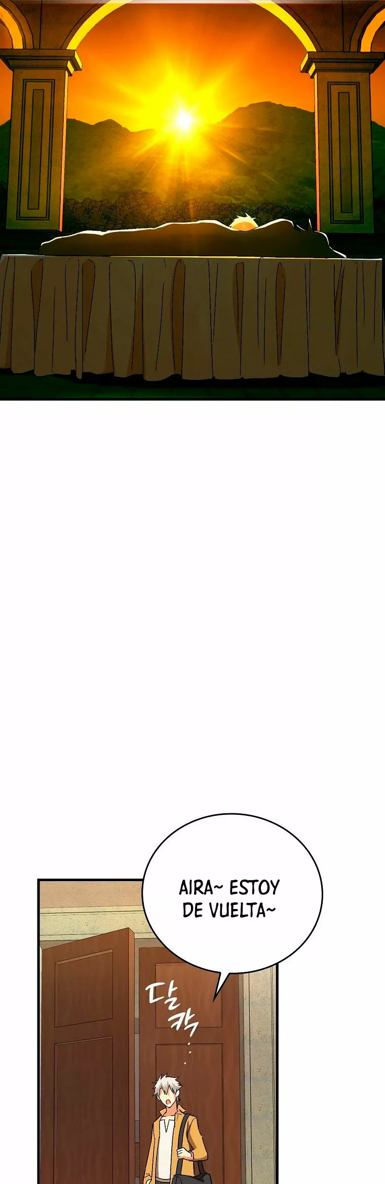 Página 50 del Manga