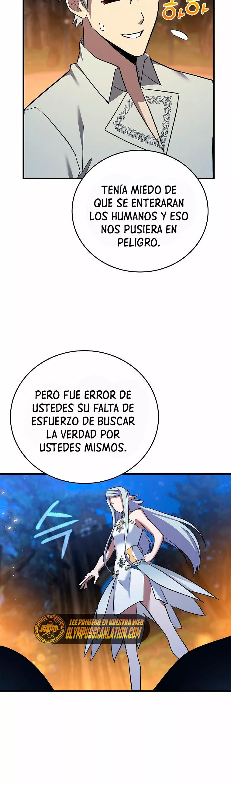 Página 47 del Manga