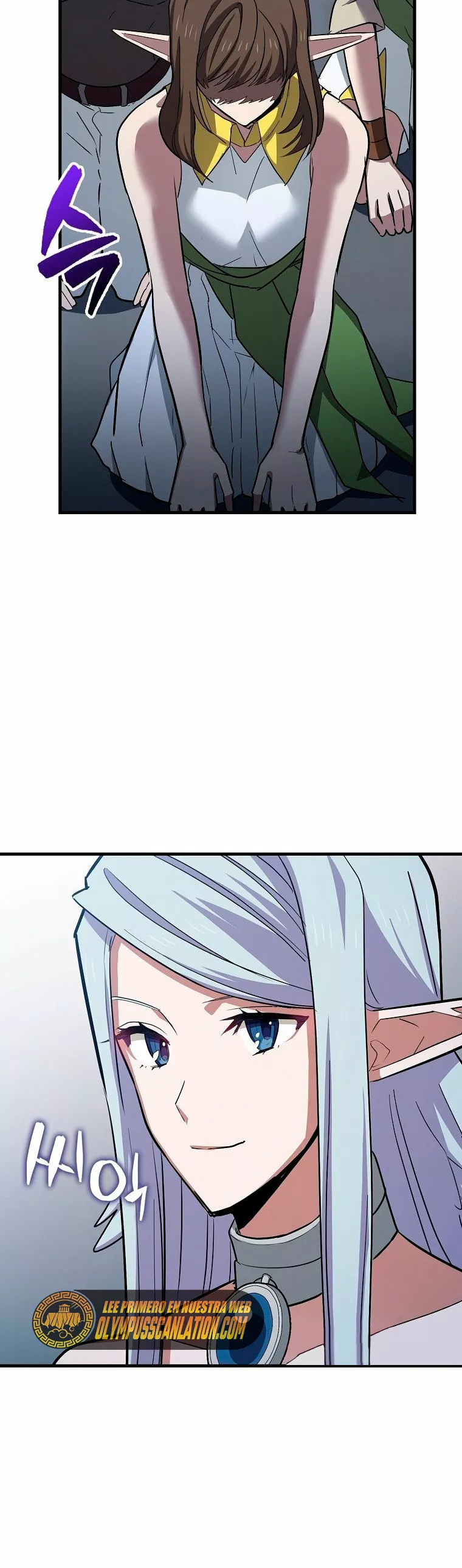 Página 49 del Manga