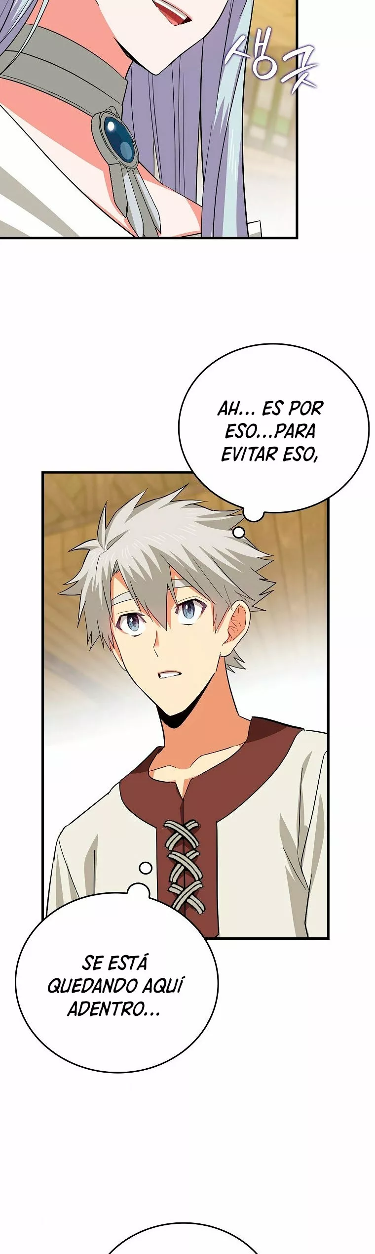 Página 43 del Manga