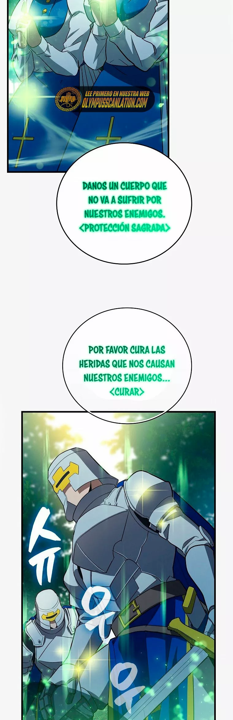 Página 31 del Manga