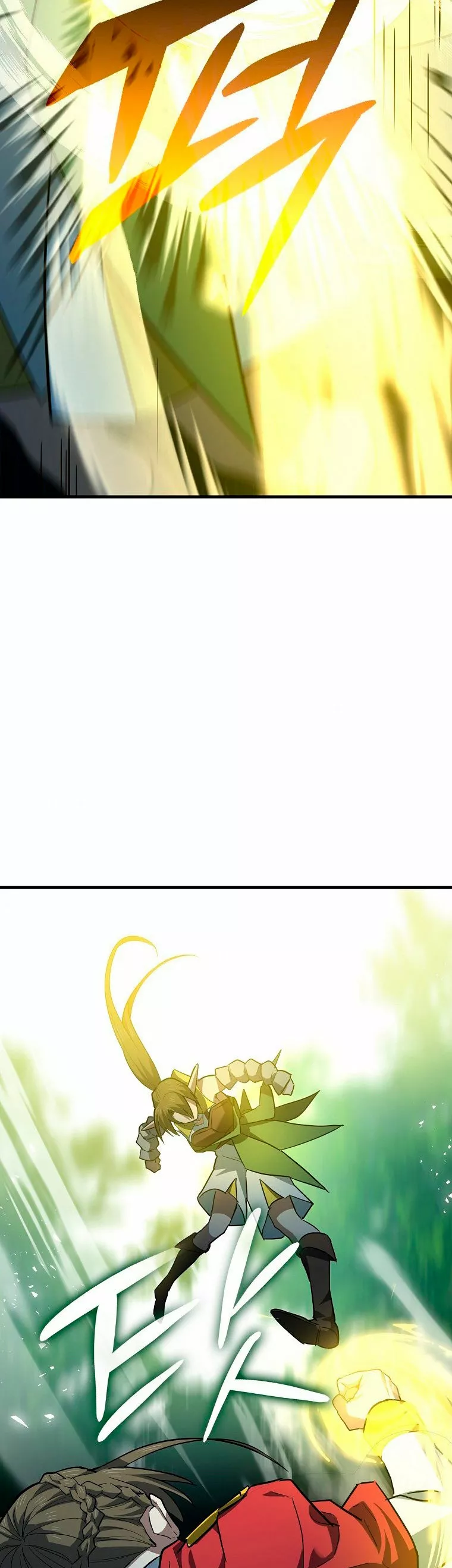 Página 45 del Manga