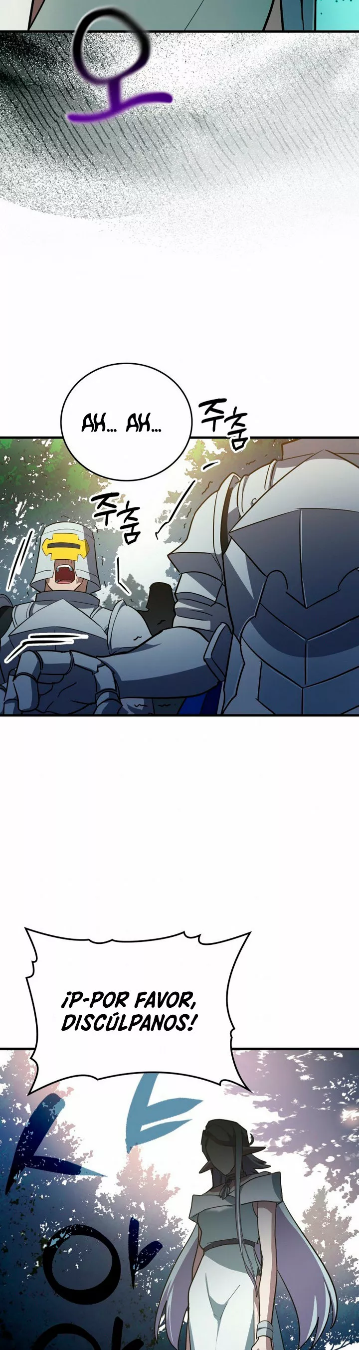 Página 36 del Manga