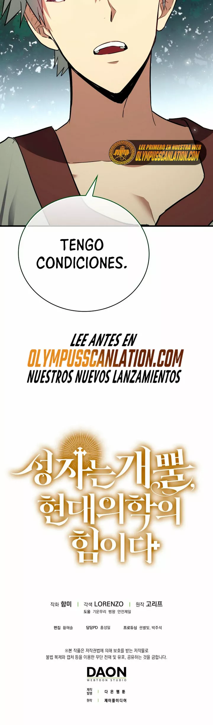 Página 50 del Manga