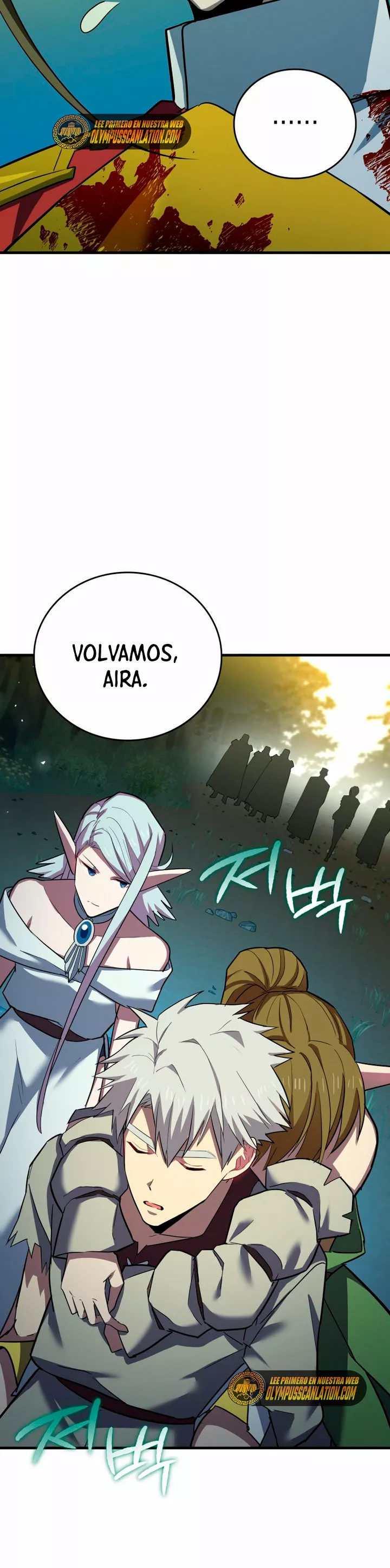 Página 31 del Manga