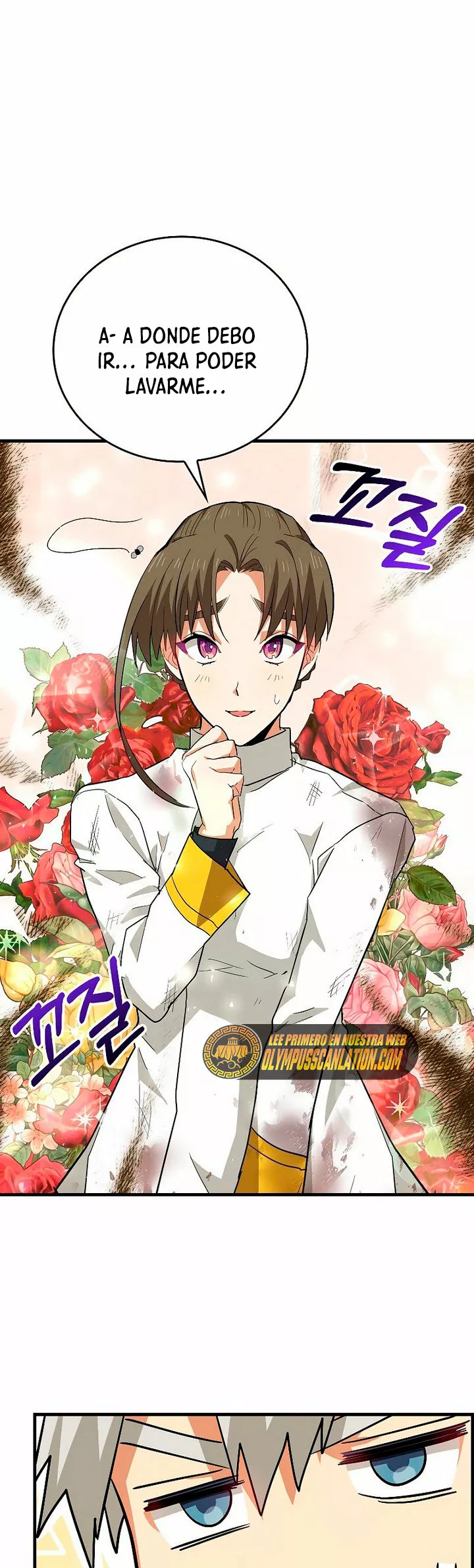 Página 43 del Manga