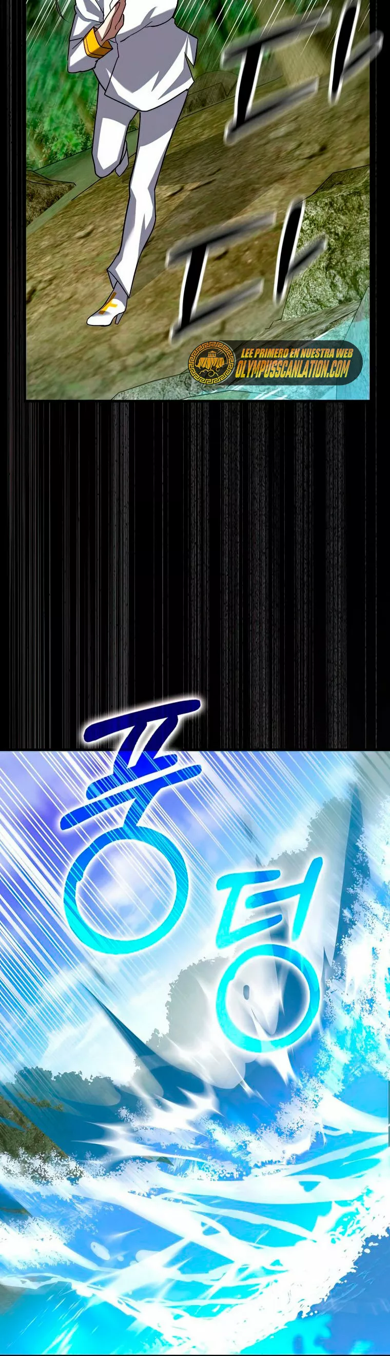 Página 38 del Manga